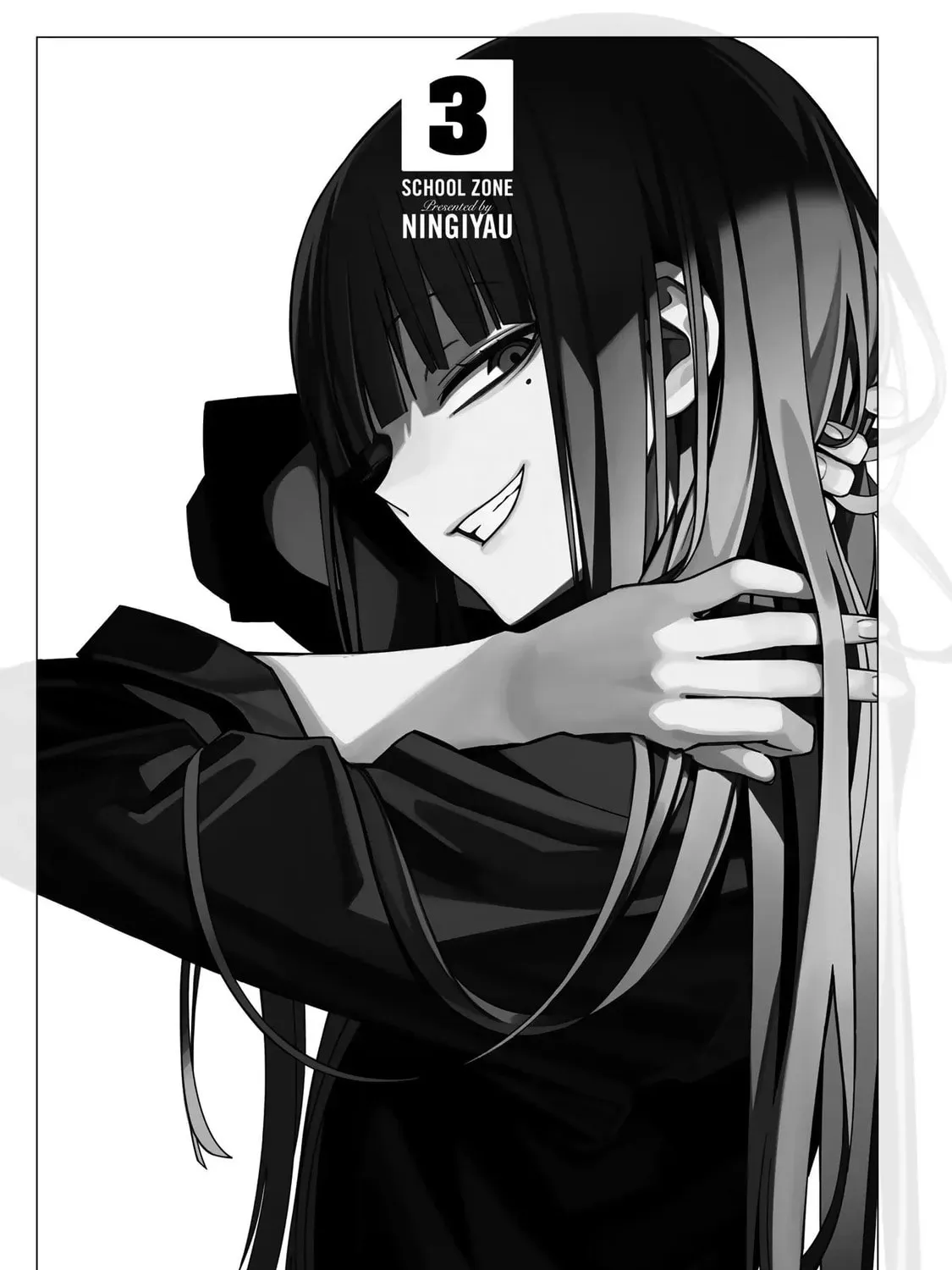 Read School Zone chapter 52 image 2 on Lezhin