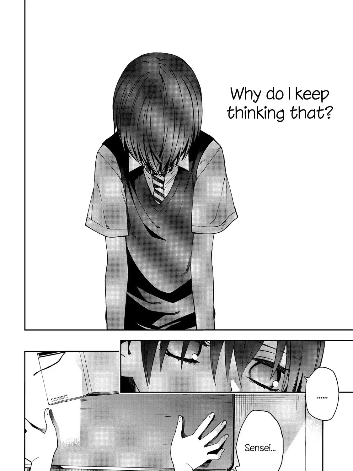 Read School Zone chapter 52 image 20 on Lezhin