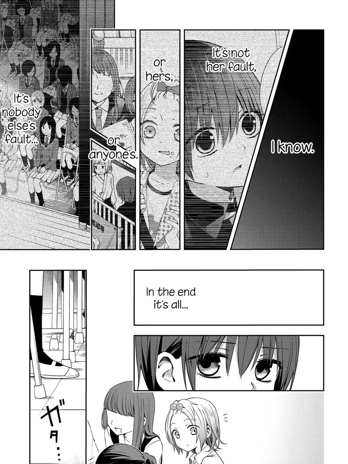 Read School Zone chapter 52 image 22 on Lezhin