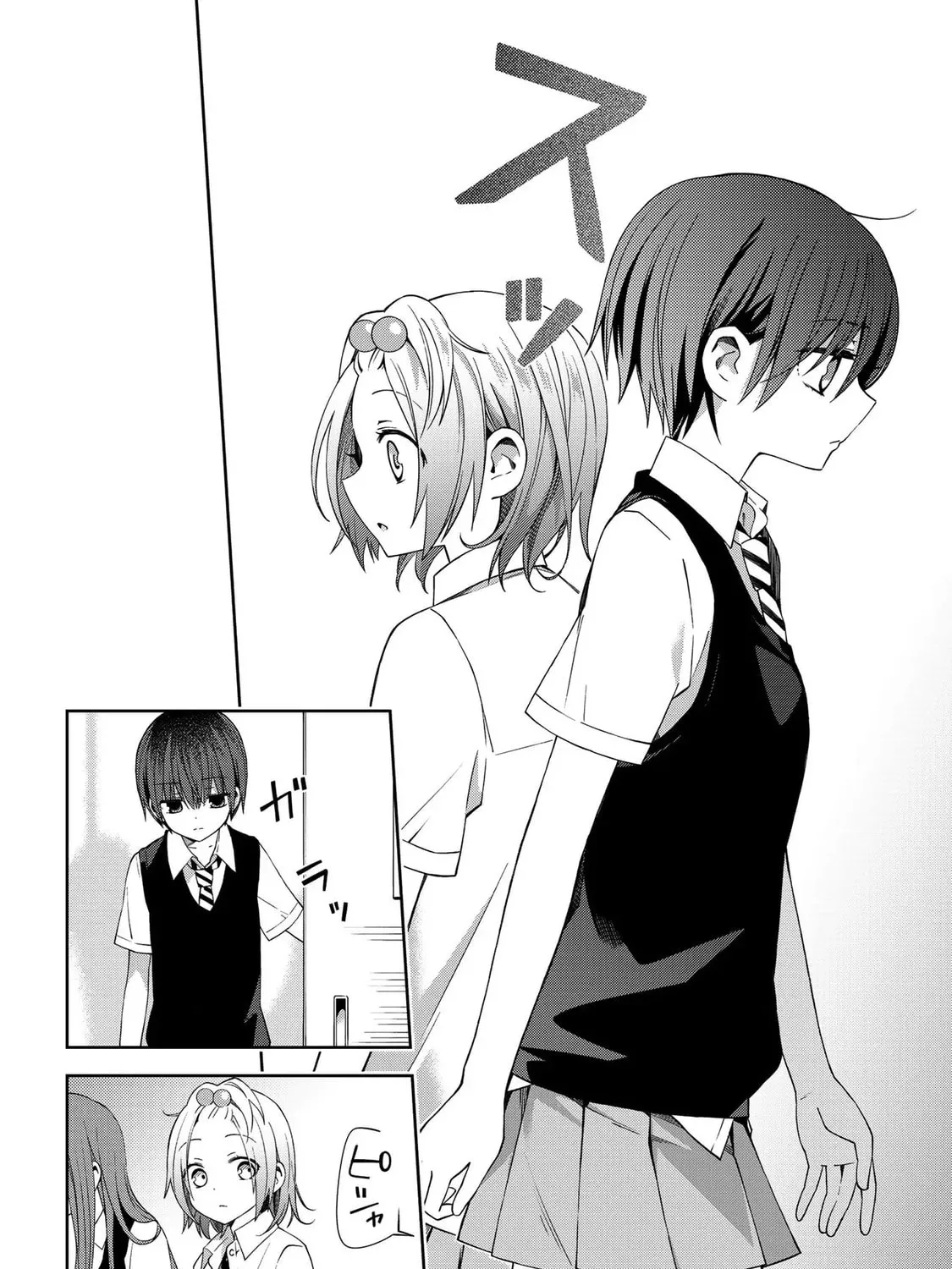 Read School Zone chapter 52 image 24 on Lezhin