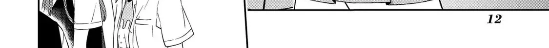 Read School Zone chapter 52 image 25 on Lezhin