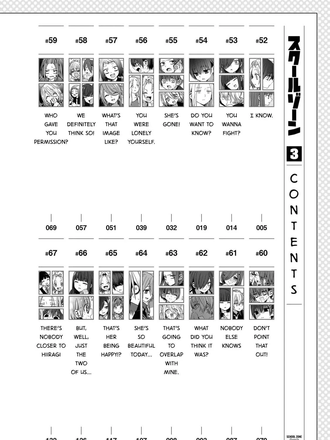 Read School Zone chapter 52 image 4 on Lezhin