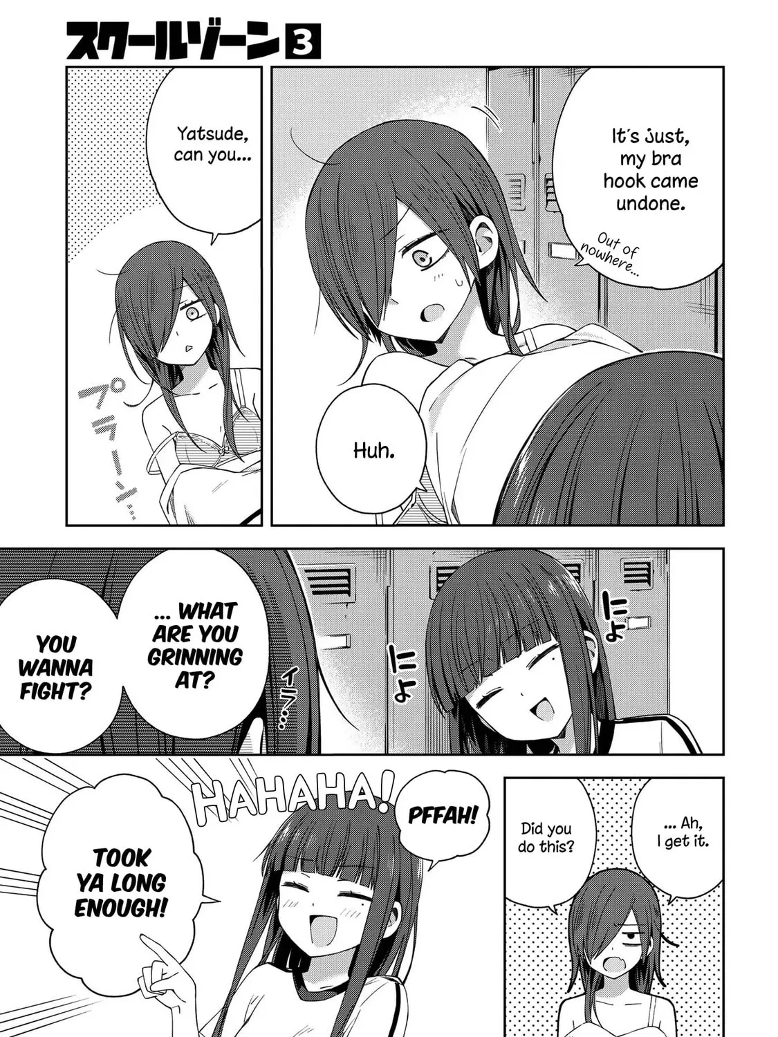 Read School Zone chapter 53 image 2 on Lezhin