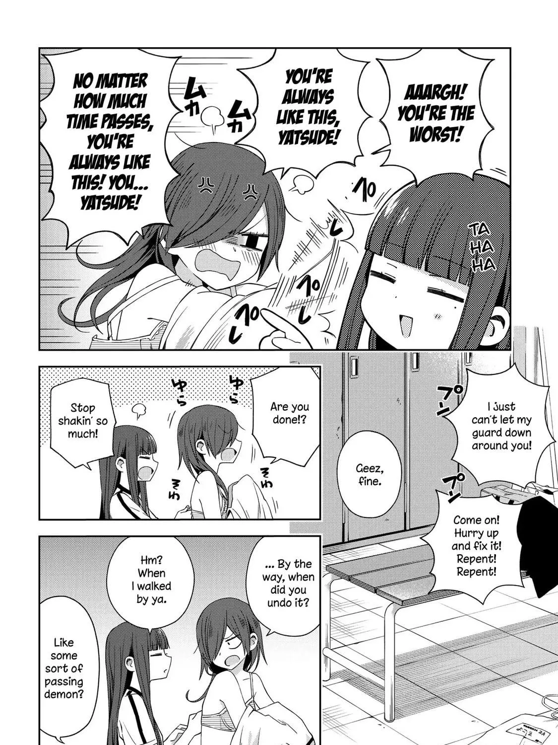 Read School Zone chapter 53 image 4 on Lezhin