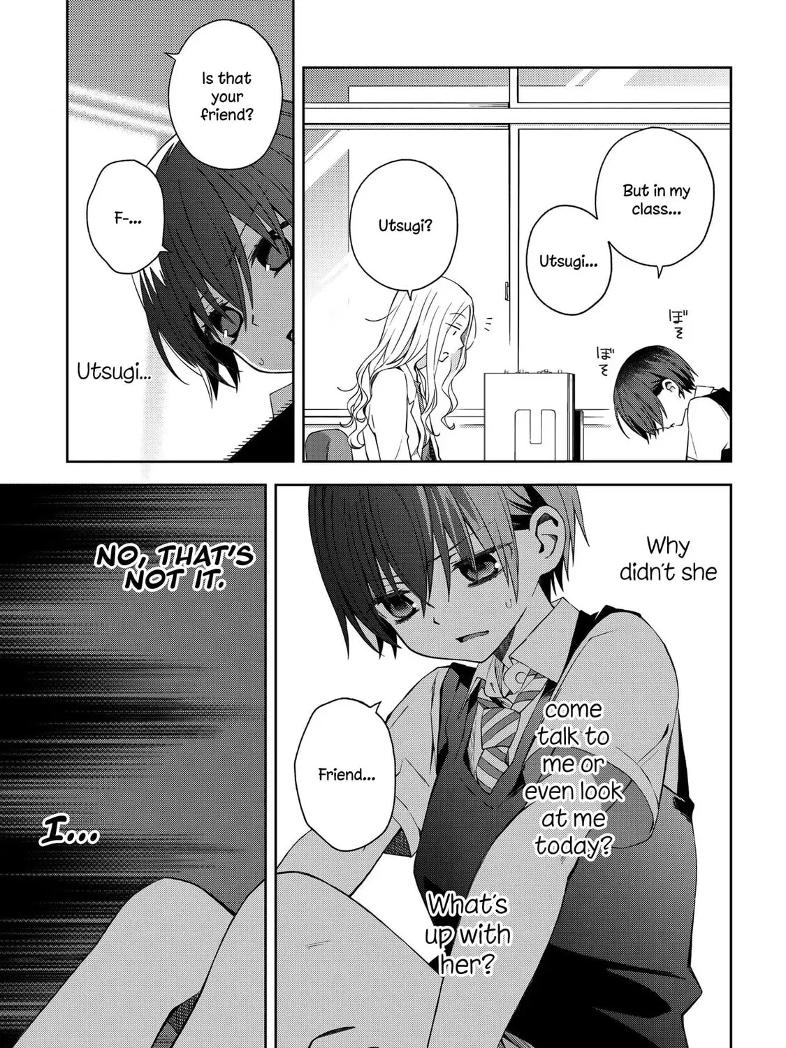 Read School Zone chapter 54 image 12 on Lezhin
