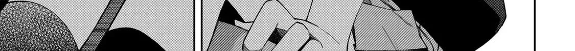 Read School Zone chapter 54 image 13 on Lezhin