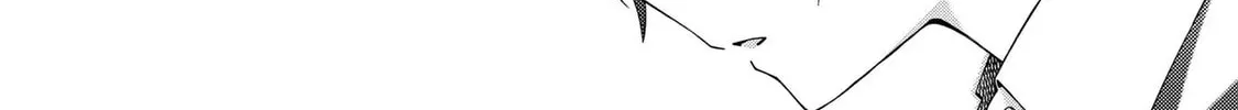 Read School Zone chapter 54 image 15 on Lezhin