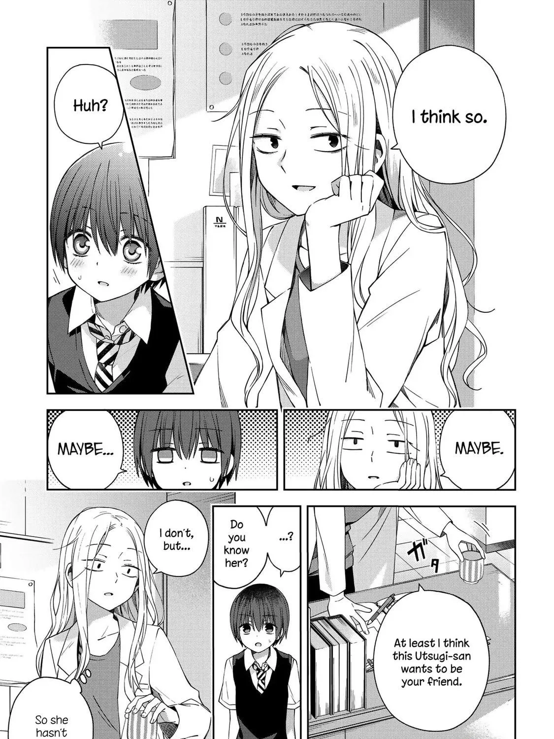 Read School Zone chapter 54 image 16 on Lezhin