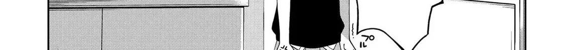 Read School Zone chapter 54 image 21 on Lezhin