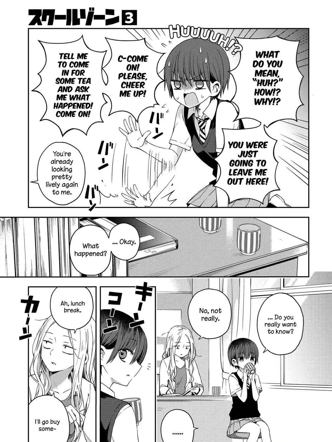 Read School Zone chapter 54 image 4 on Lezhin