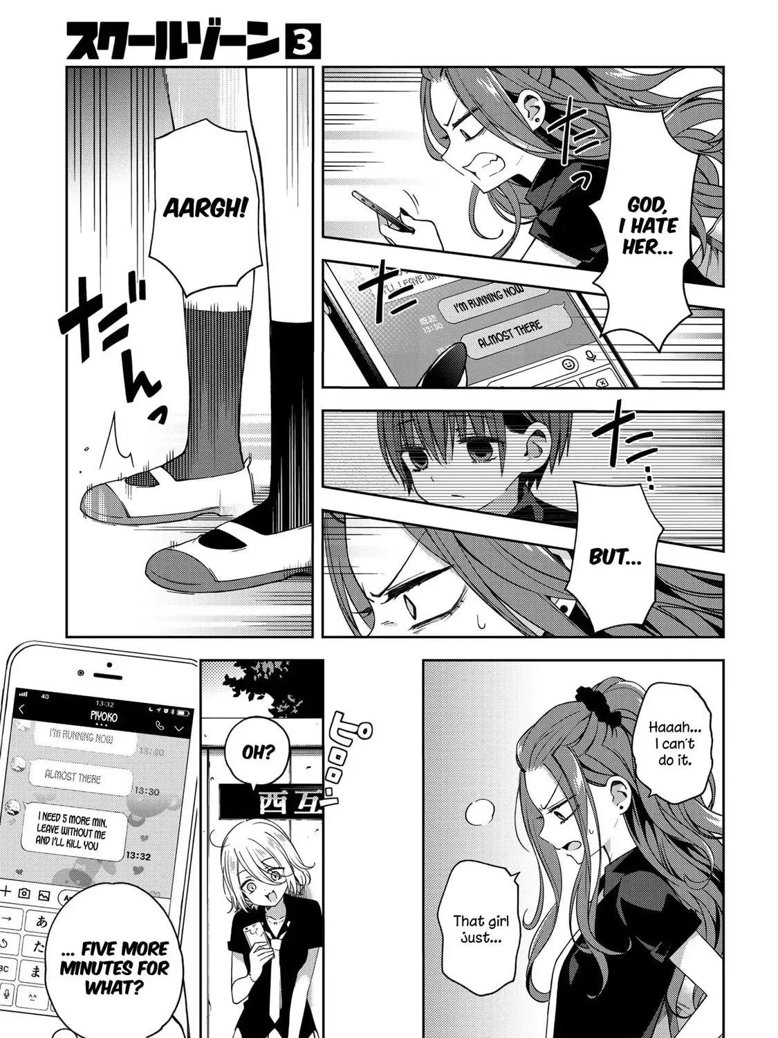 Read School Zone chapter 55 image 10 on Lezhin