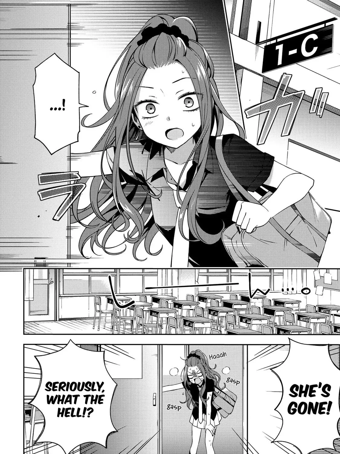 Read School Zone chapter 55 image 12 on Lezhin