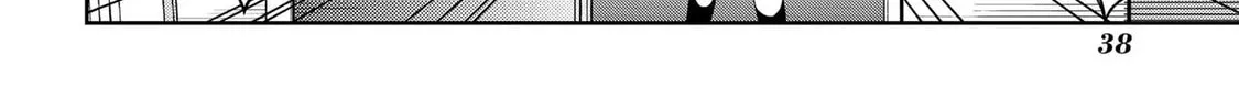 Read School Zone chapter 55 image 13 on Lezhin