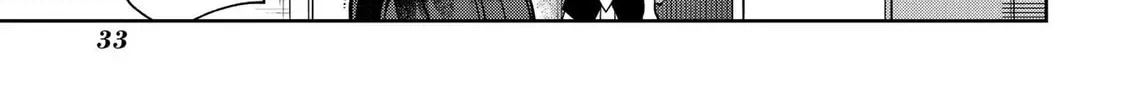 Read School Zone chapter 55 image 3 on Lezhin