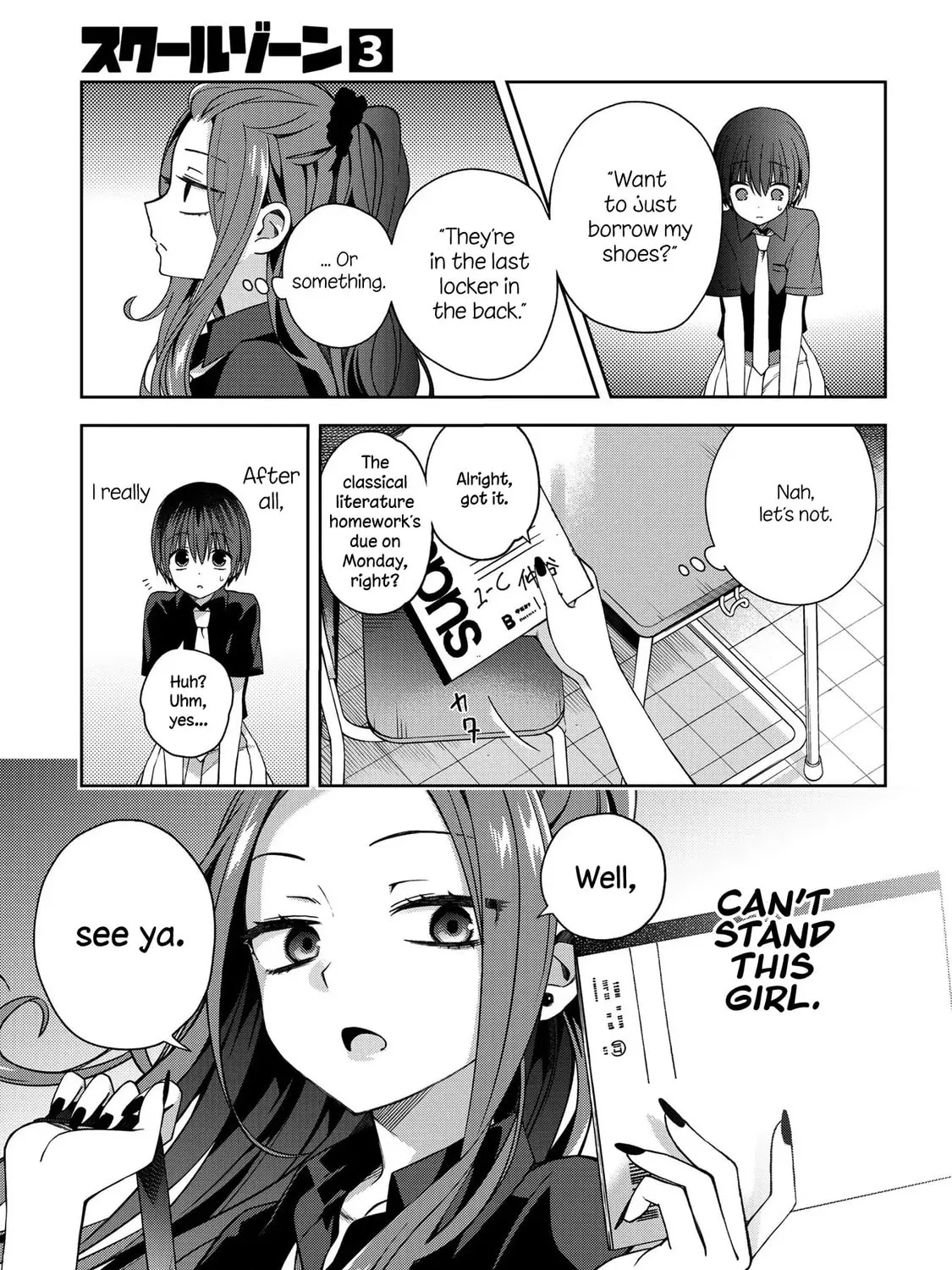 Read School Zone chapter 55 image 6 on Lezhin