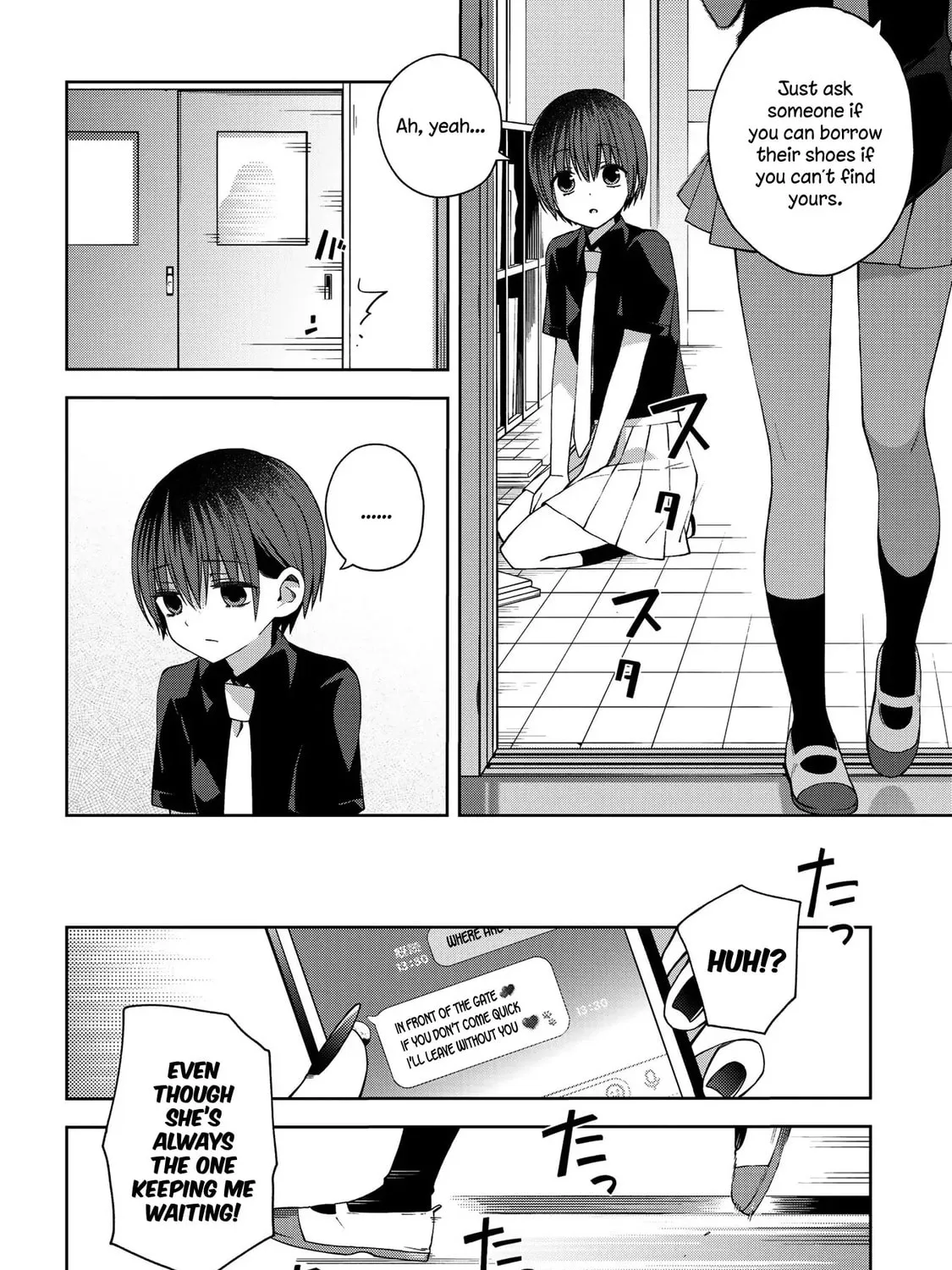 Read School Zone chapter 55 image 8 on Lezhin