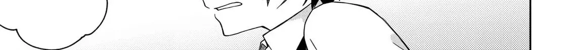 Read School Zone chapter 56 image 13 on Lezhin