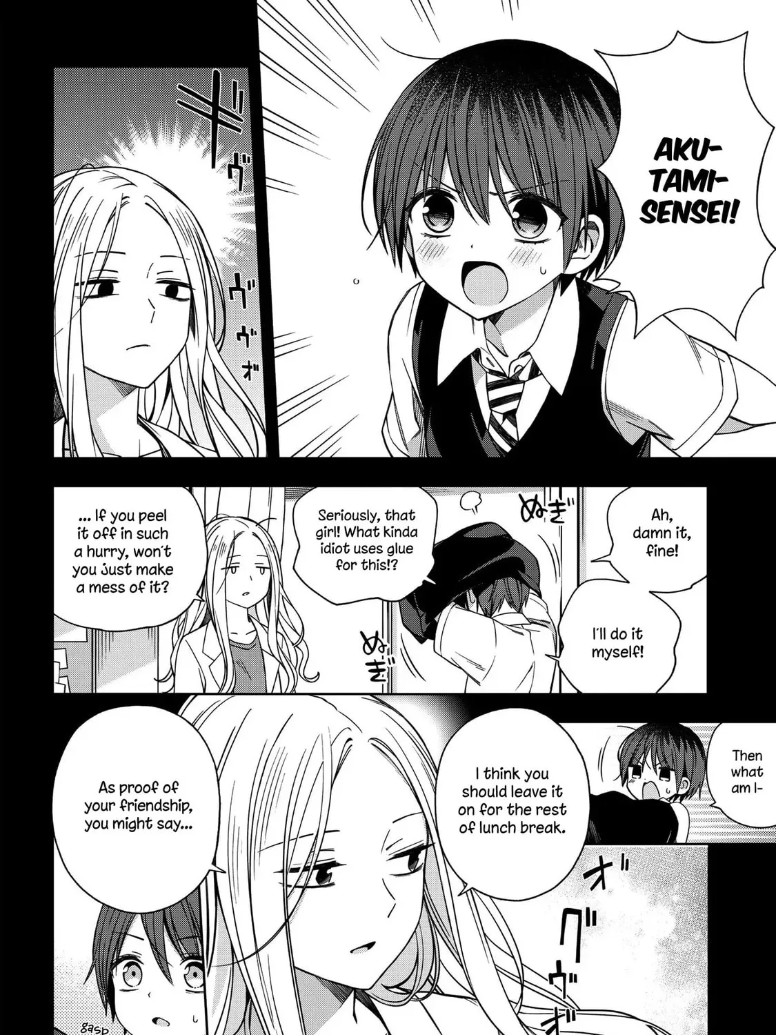 Read School Zone chapter 56 image 2 on Lezhin