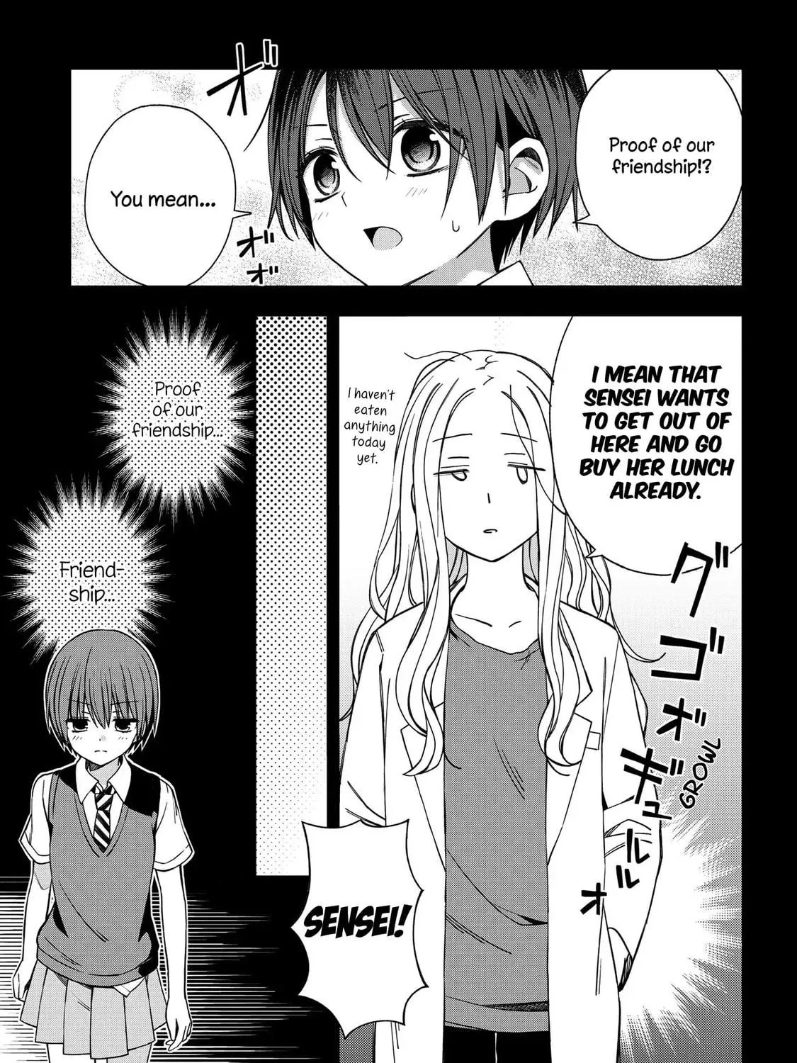 Read School Zone chapter 56 image 4 on Lezhin