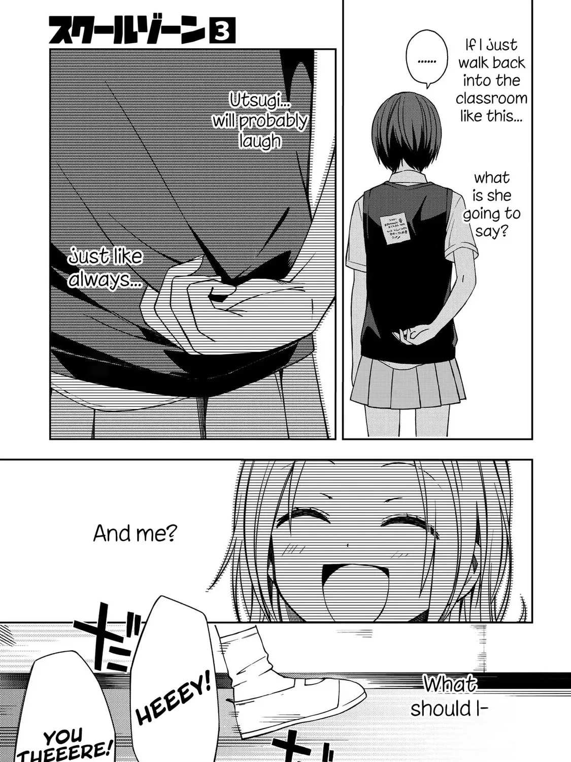 Read School Zone chapter 56 image 8 on Lezhin