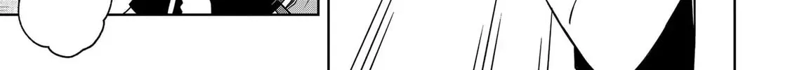Read School Zone chapter 57 image 1 on Lezhin