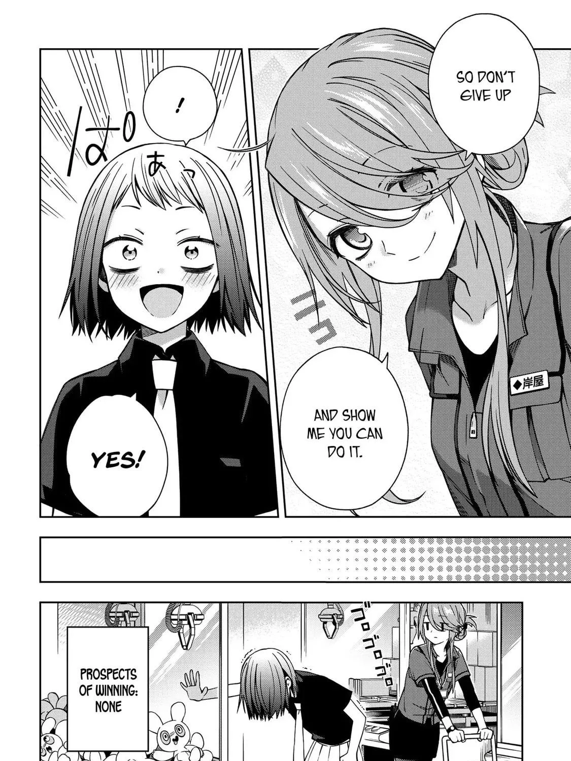 Read School Zone chapter 57 image 10 on Lezhin