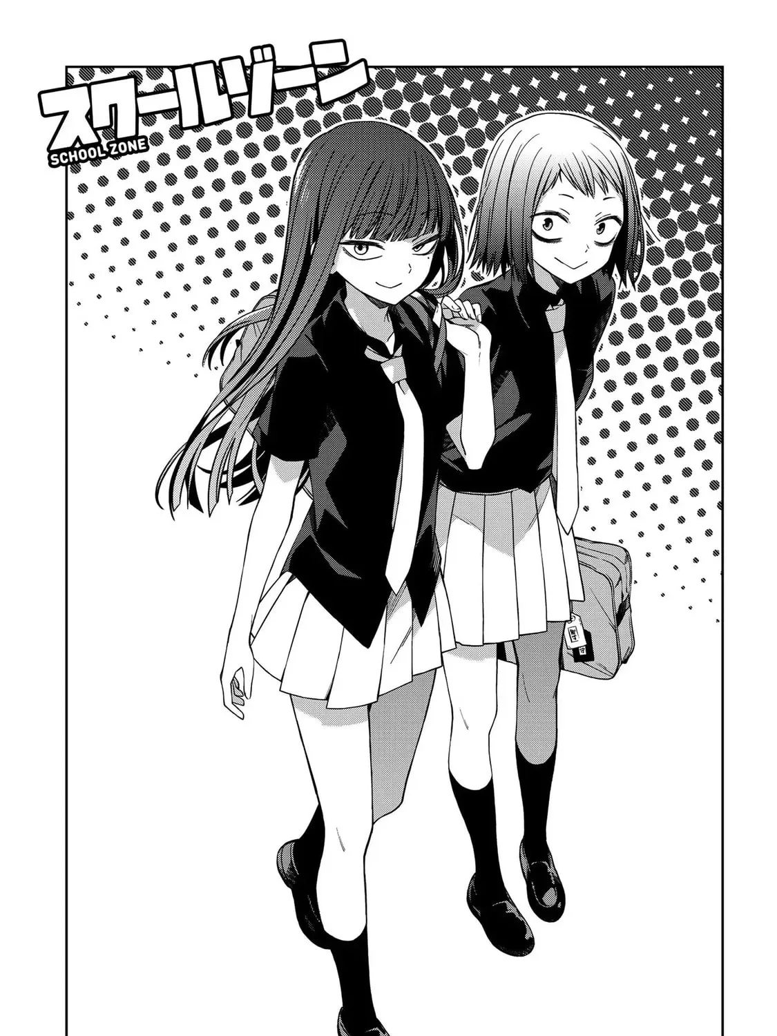 Read School Zone chapter 57 image 12 on Lezhin