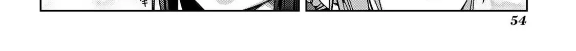 Read School Zone chapter 57 image 7 on Lezhin
