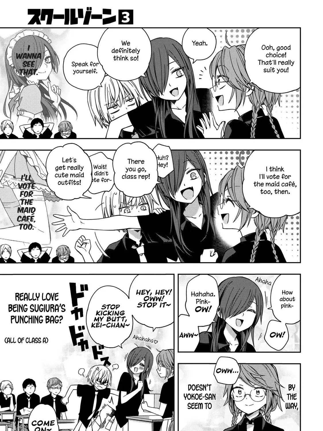 Read School Zone chapter 58 image 10 on Lezhin