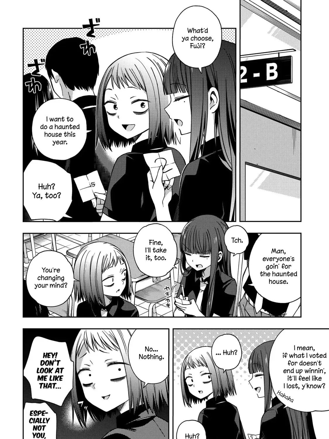 Read School Zone chapter 58 image 12 on Lezhin