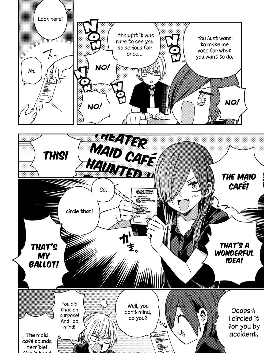 Read School Zone chapter 58 image 4 on Lezhin