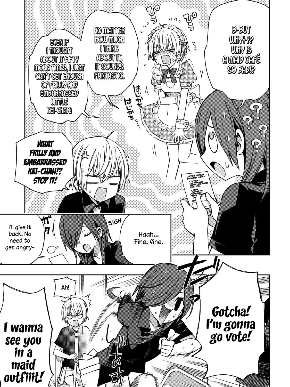 Read School Zone chapter 58 image 6 on Lezhin
