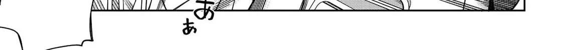 Read School Zone chapter 58 image 7 on Lezhin