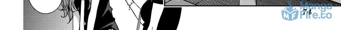 Read School Zone chapter 59 image 11 on Lezhin