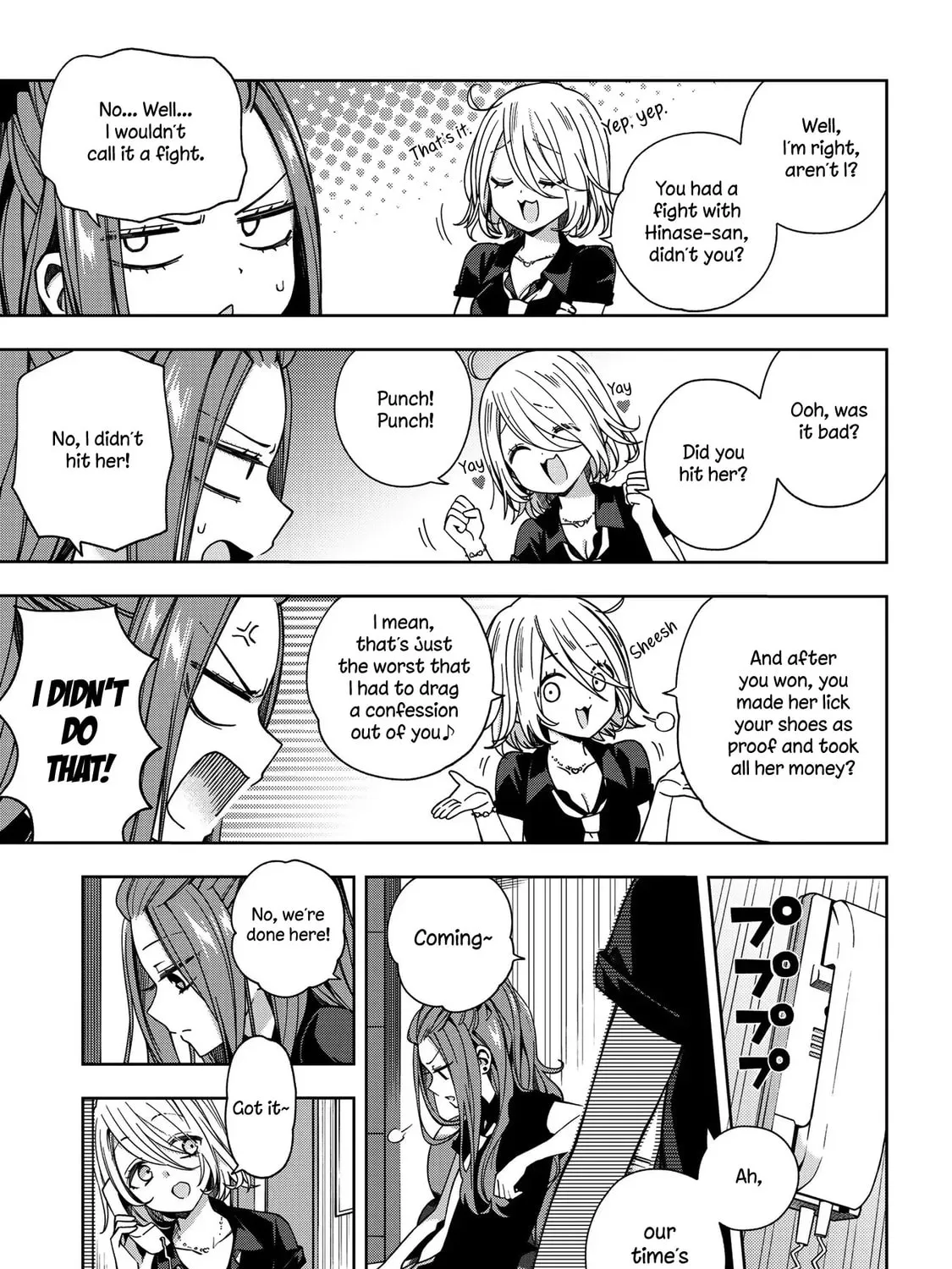 Read School Zone chapter 59 image 12 on Lezhin