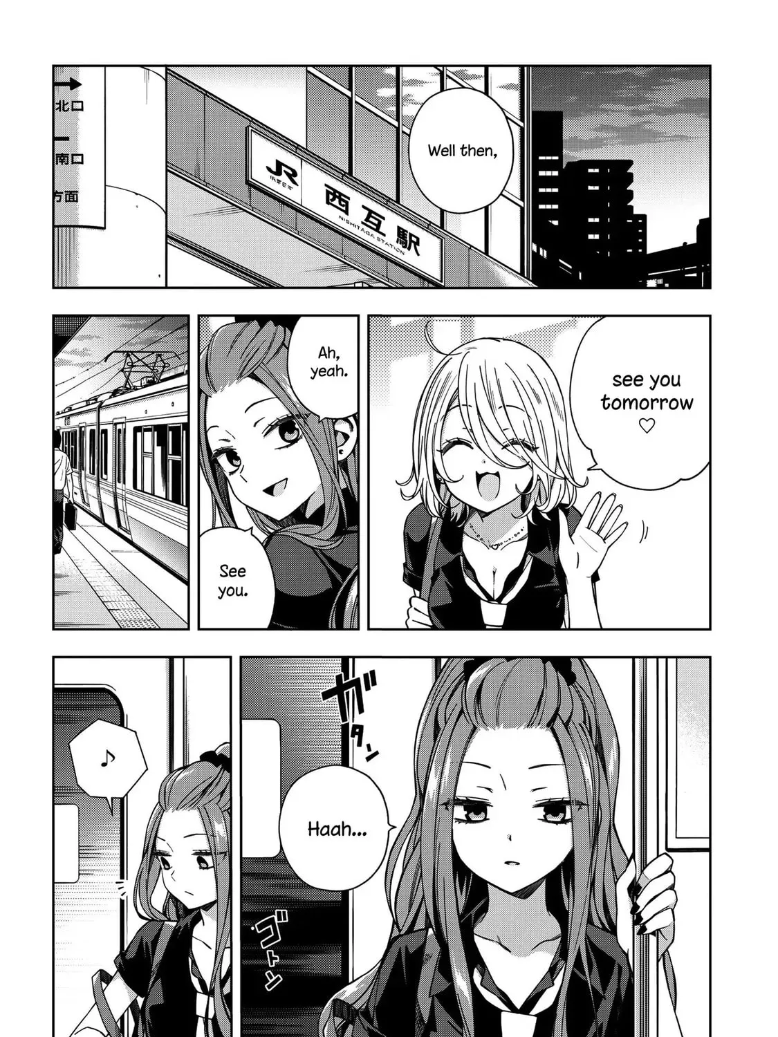 Read School Zone chapter 59 image 14 on Lezhin