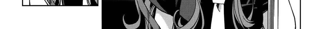 Read School Zone chapter 59 image 15 on Lezhin