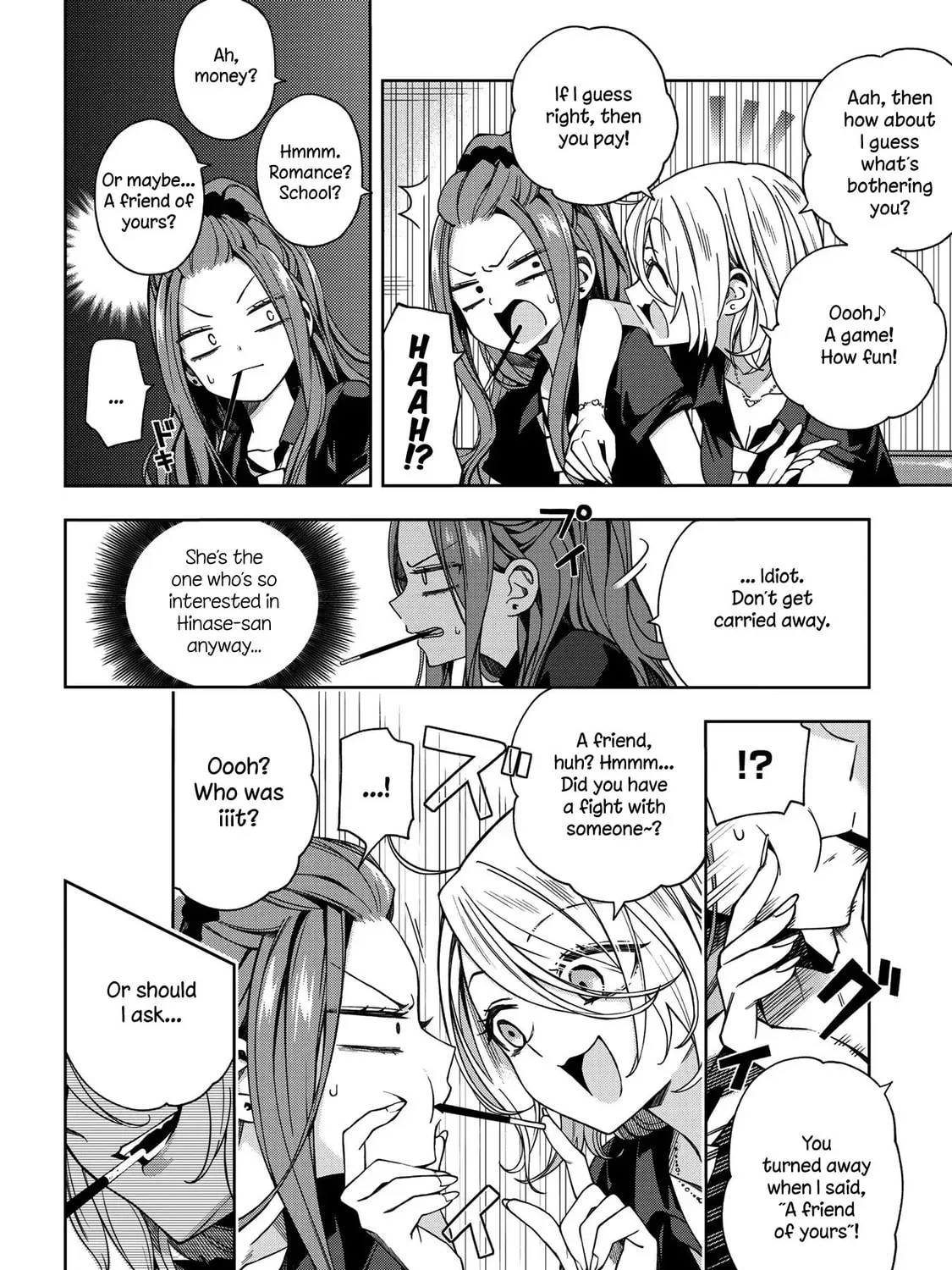 Read School Zone chapter 59 image 6 on Lezhin