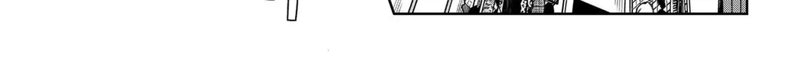 Read School Zone chapter 60 image 1 on Lezhin