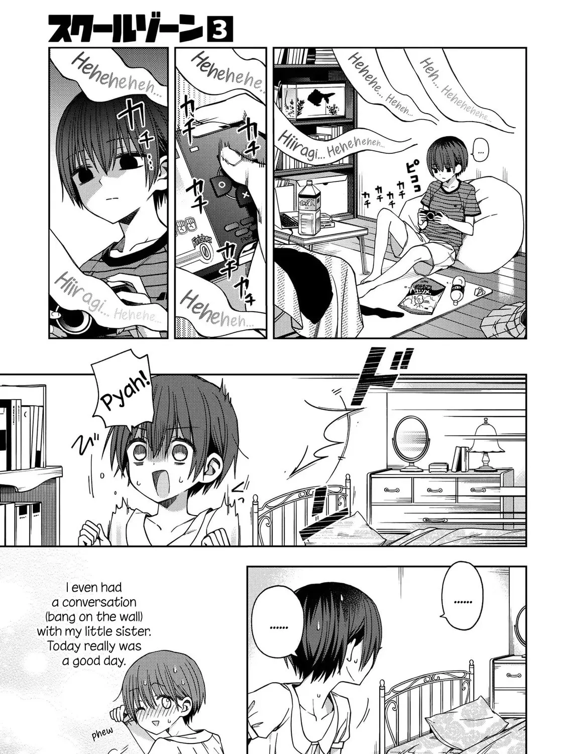 Read School Zone chapter 60 image 12 on Lezhin