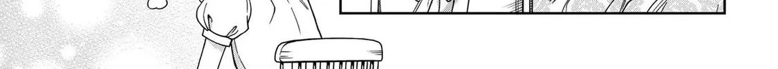 Read School Zone chapter 60 image 13 on Lezhin