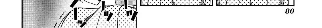 Read School Zone chapter 60 image 3 on Lezhin