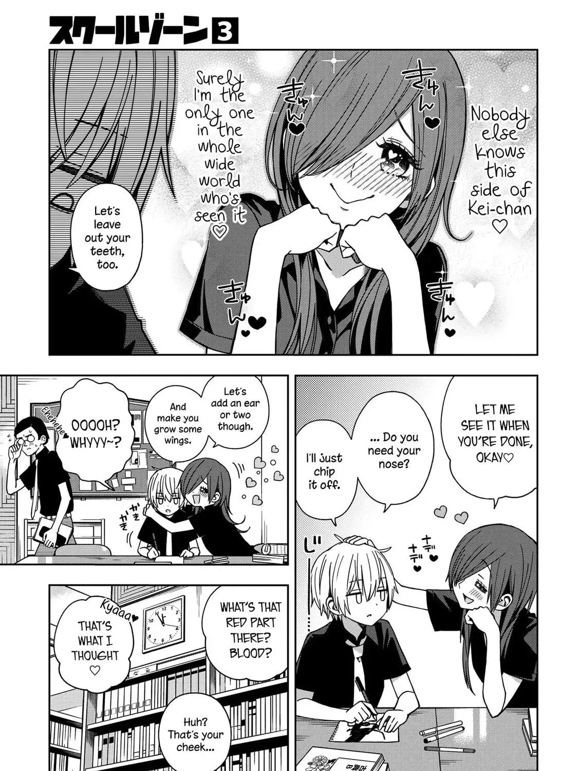 Read School Zone chapter 61 image 4 on Lezhin