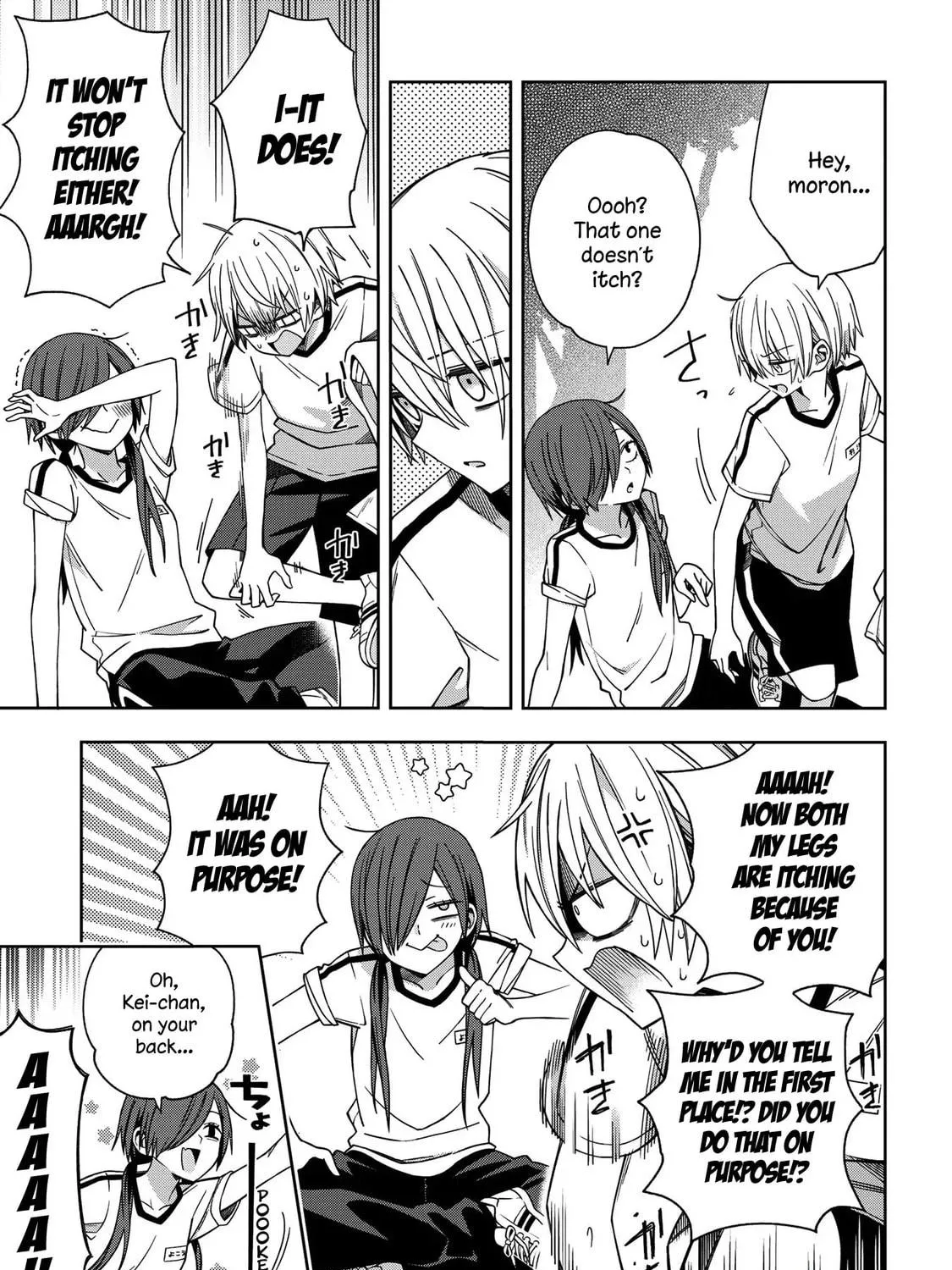 Read School Zone chapter 62 image 4 on Lezhin