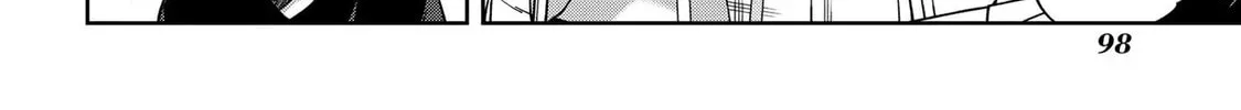 Read School Zone chapter 63 image 1 on Lezhin