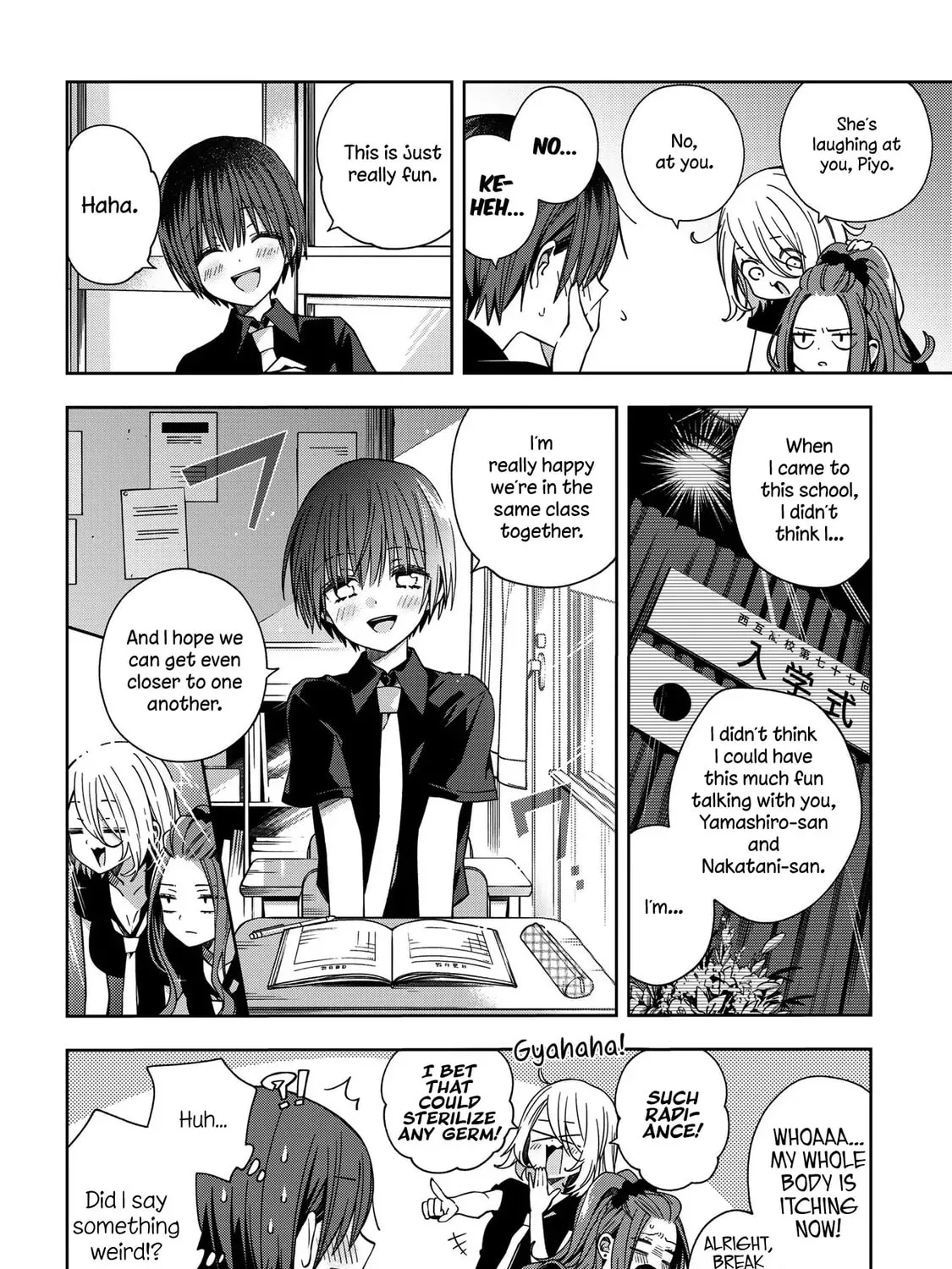 Read School Zone chapter 63 image 12 on Lezhin