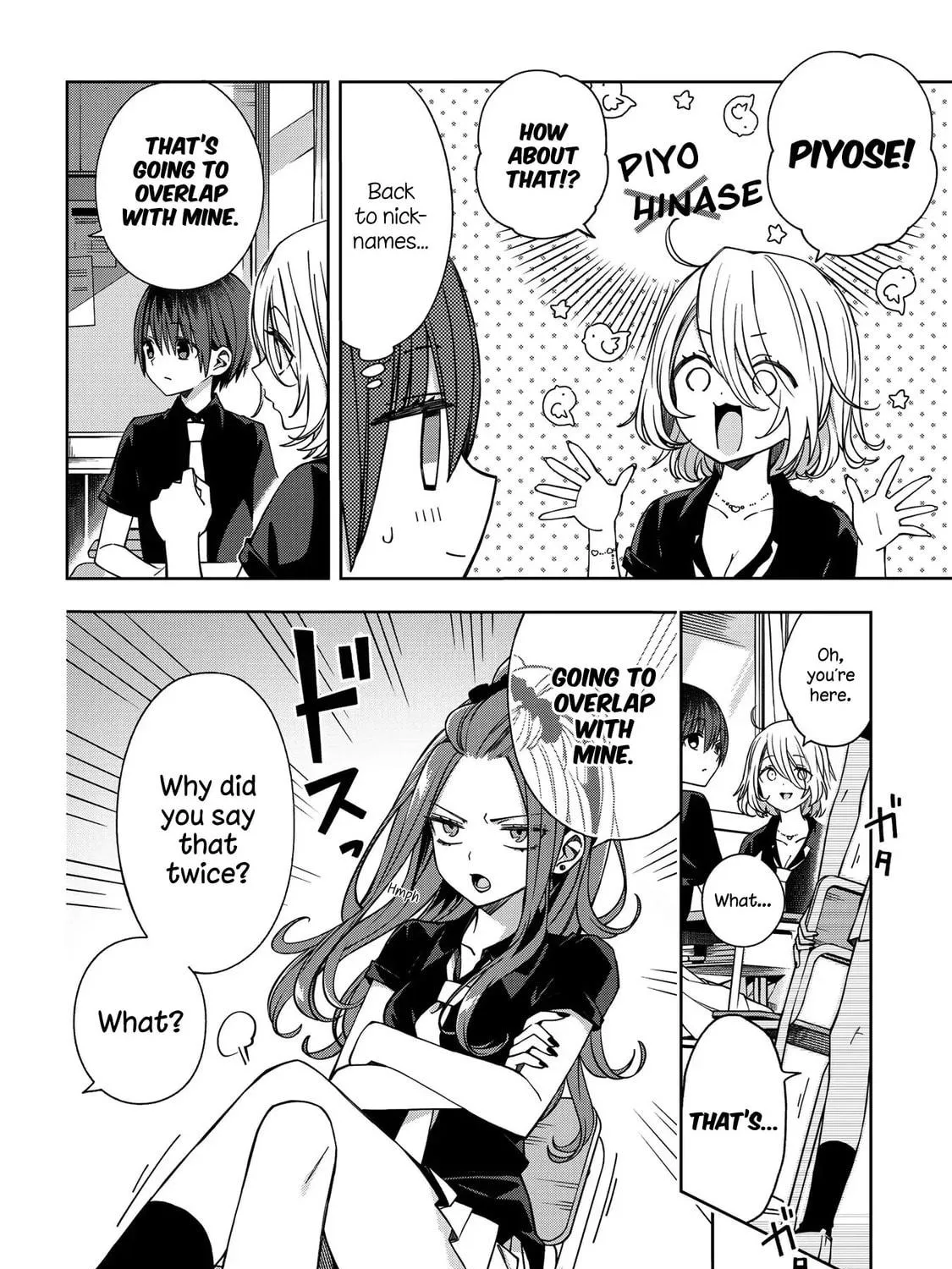 Read School Zone chapter 63 image 4 on Lezhin
