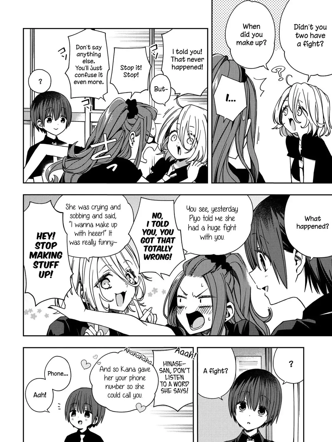Read School Zone chapter 63 image 8 on Lezhin