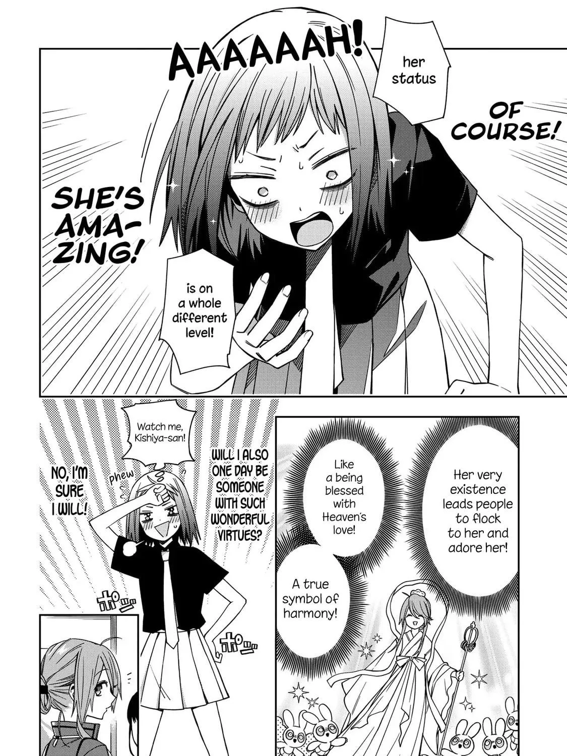 Read School Zone chapter 64 image 10 on Lezhin