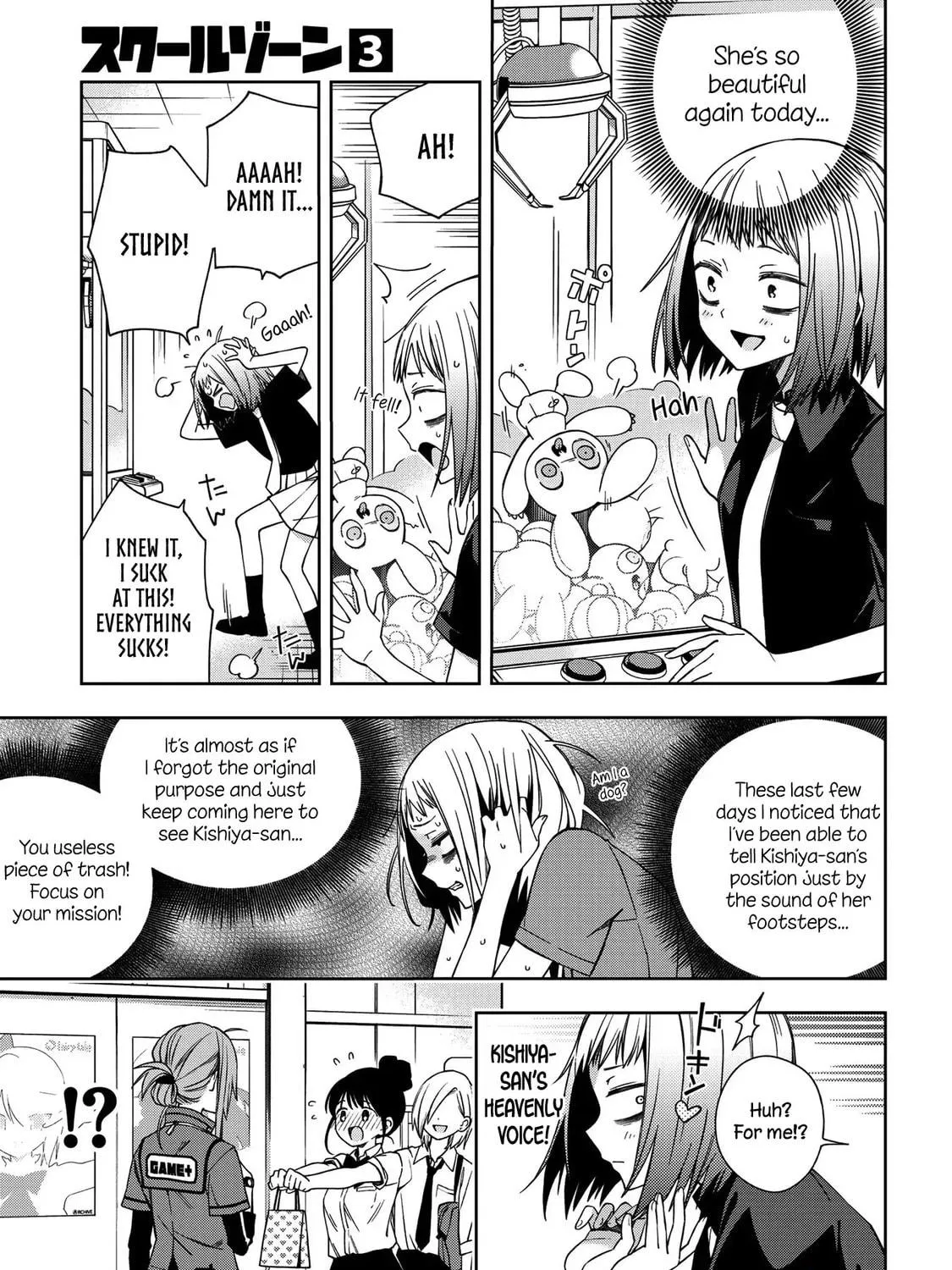 Read School Zone chapter 64 image 4 on Lezhin